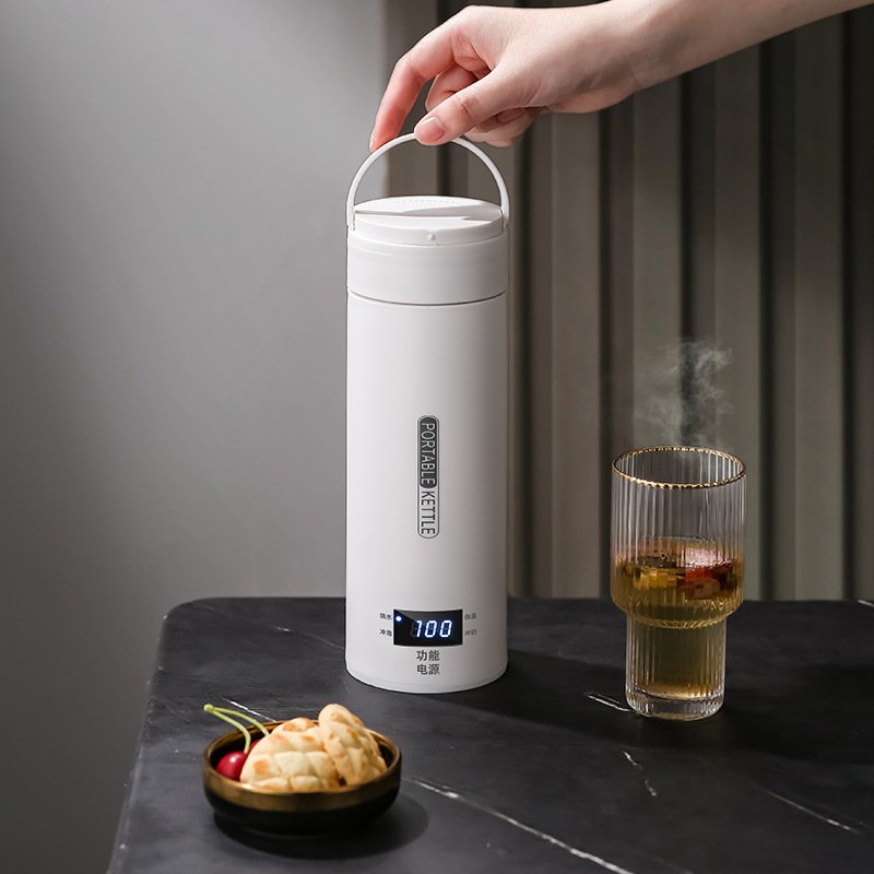 Baby Food Warmer Portable - Travel Electric T Kettle Fast Boiling