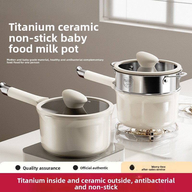 Baby Food Instant - Titanium ceramic small milk pot household