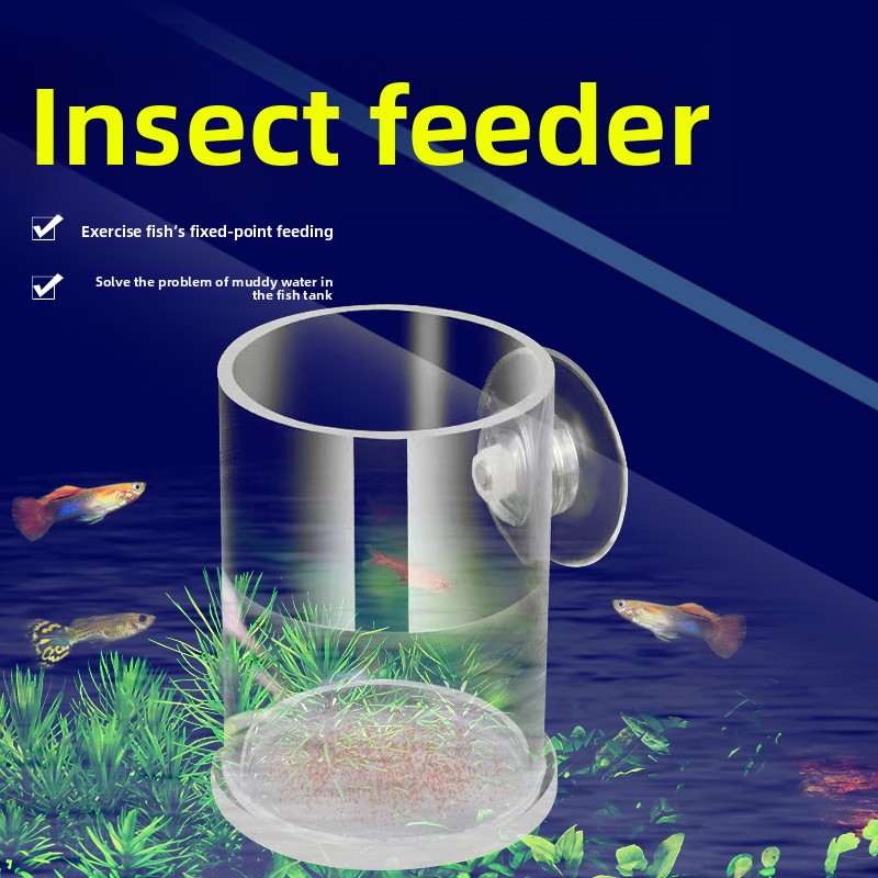 AC-Fish Acrylic Fish Feeding R - Baby Food Net Feeder review and price