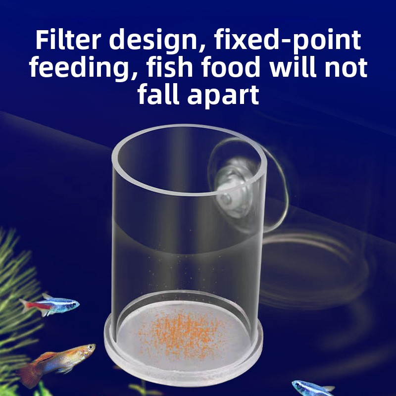 AC-Fish Acrylic Fish Feeding R - Baby Food Net Feeder review and price