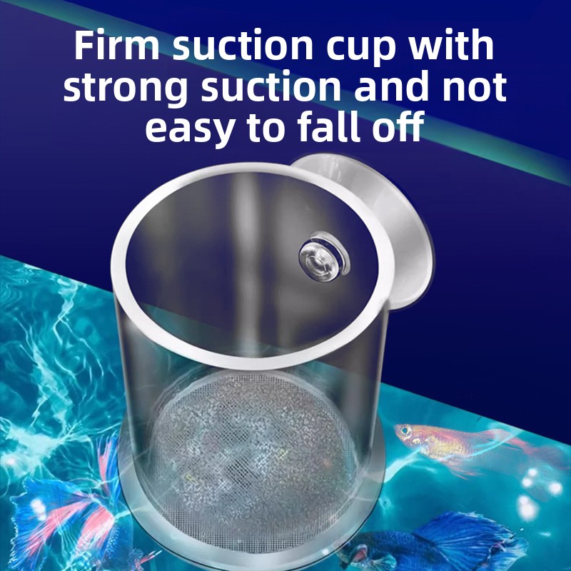 AC-Fish Acrylic Fish Feeding R - Baby Food Net Feeder review and price