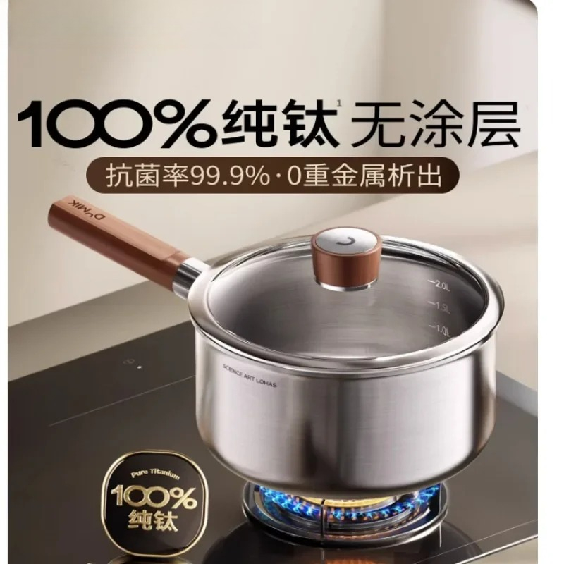 Pure titanium milk pot Baby co - Baby Food Instant review and price