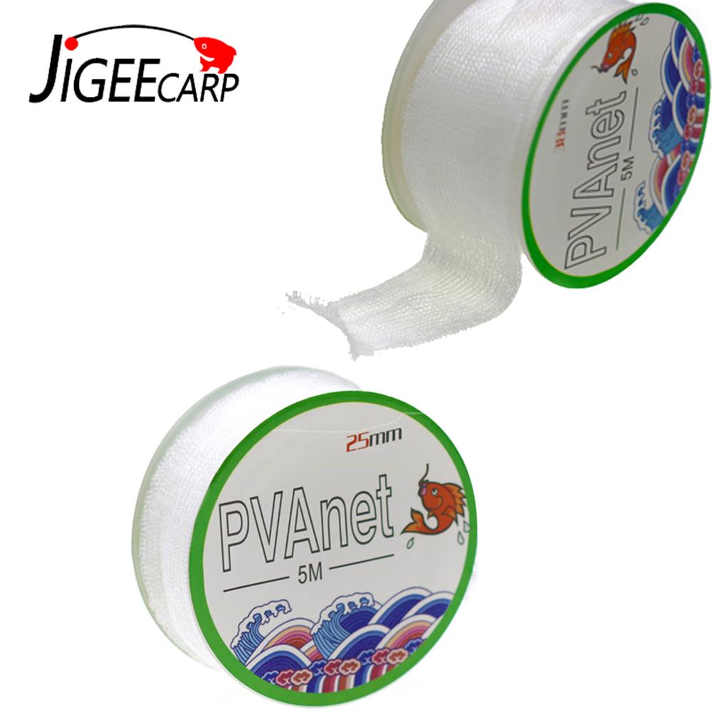 JIGEECARP 5m Carp Fishing PVA  - Mesh Feeder Bag review and price