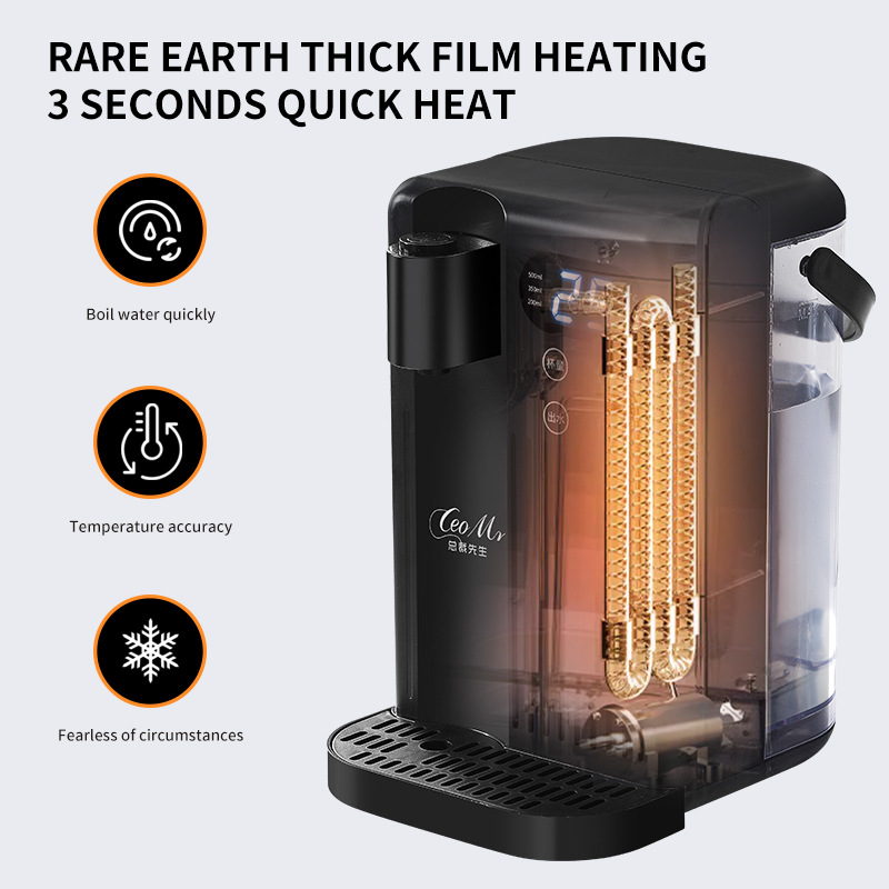 Instant Hot Water Dispenser El - Baby Food Instant review and price