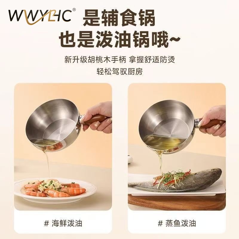 Suitable for Stainless Steel I - Baby Food Instant review and price