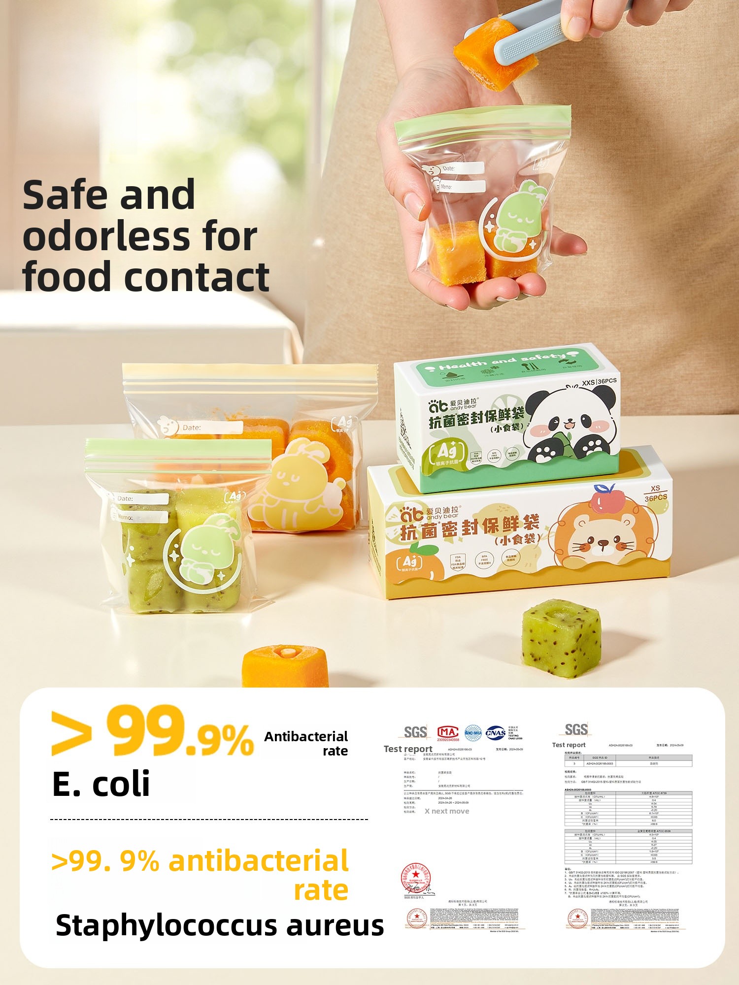 Baby Food Grade Preservation S - Baby Food Bag review and price