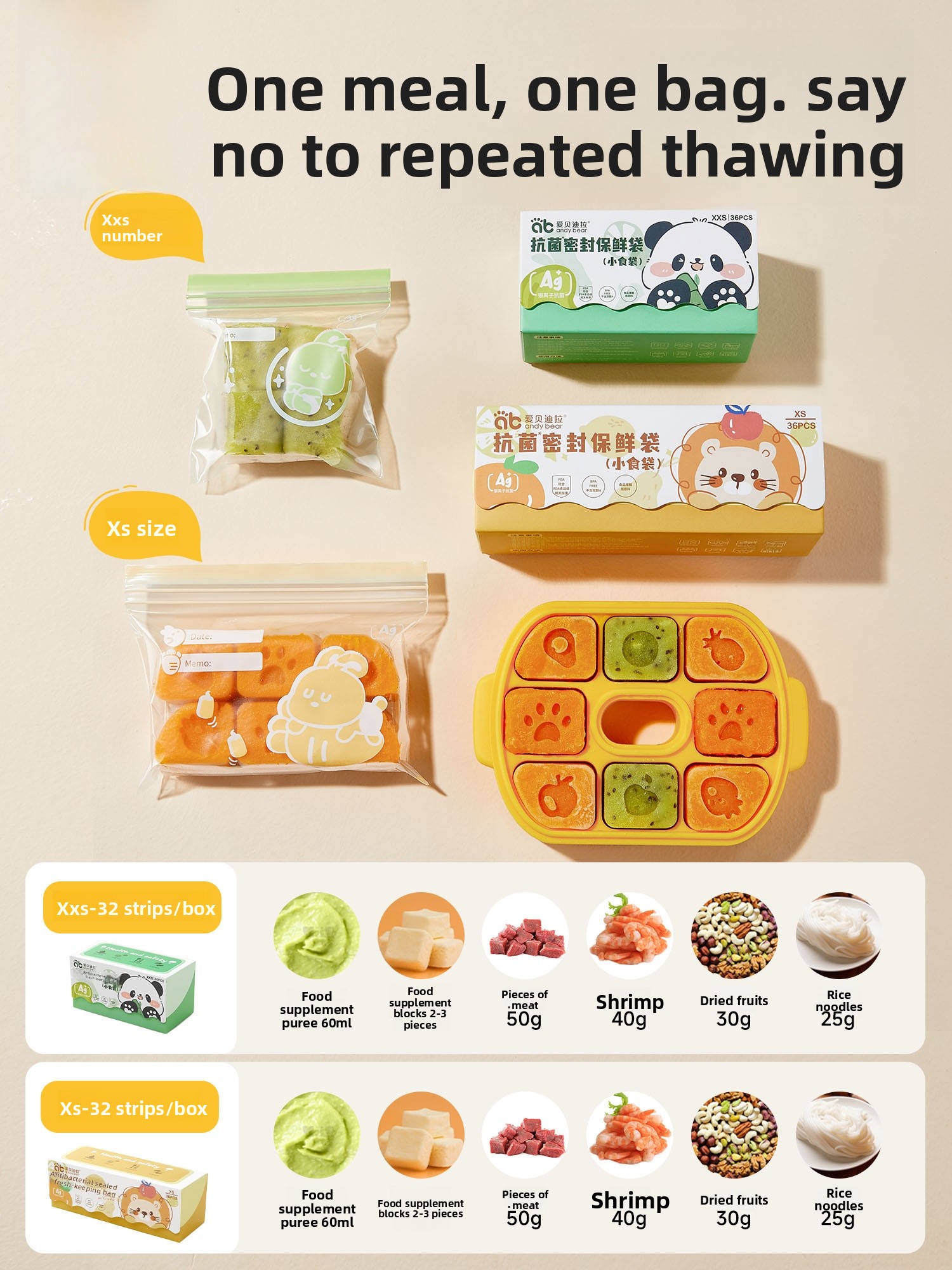 Baby Food Grade Preservation S - Baby Food Bag review and price