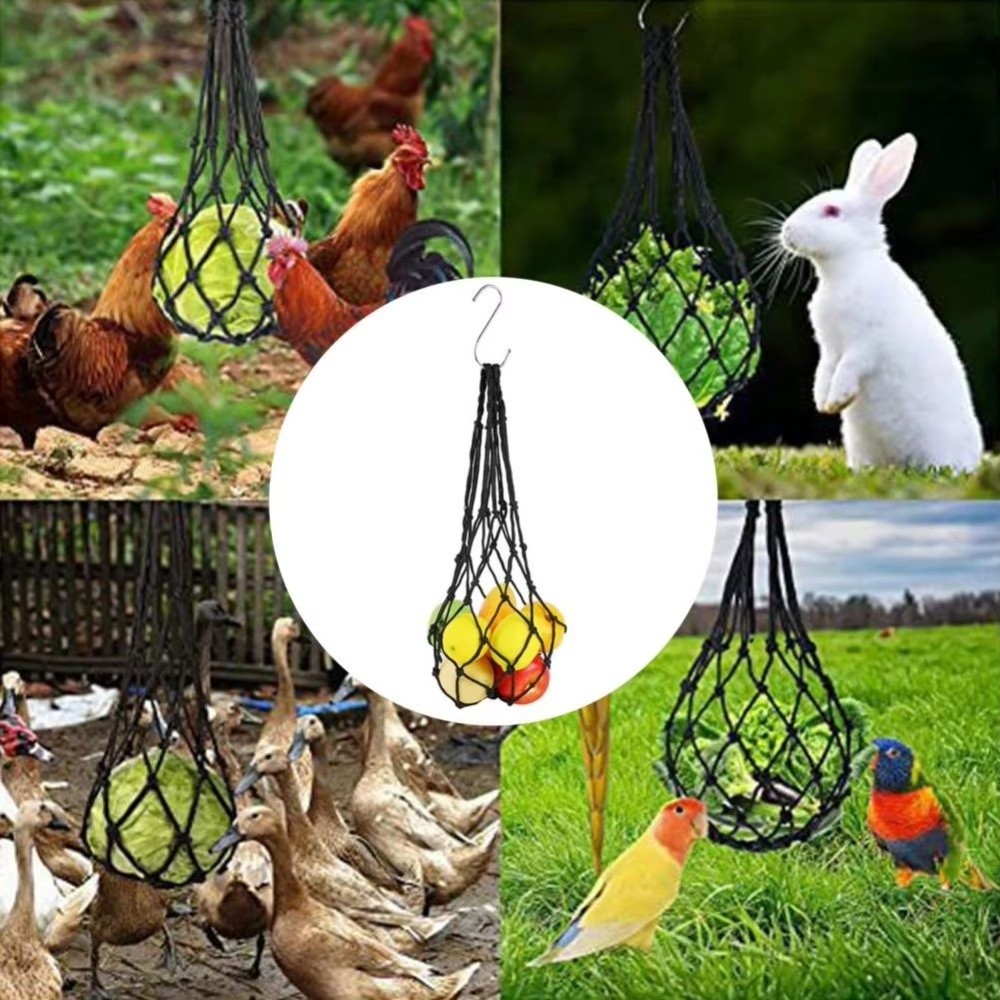 New Nylon Feeder Bag Mesh Desi - Mesh Feeder Bag review and price