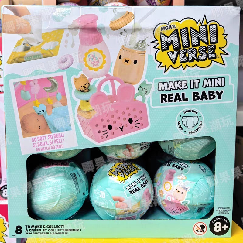 New Original Miniverse Make It - Baby Food Kids review and price