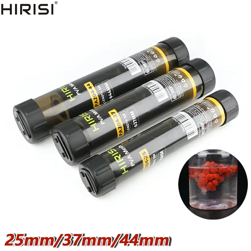 HIRISI PVA Mesh Water Soluble  - Mesh Feeder Bag review and price