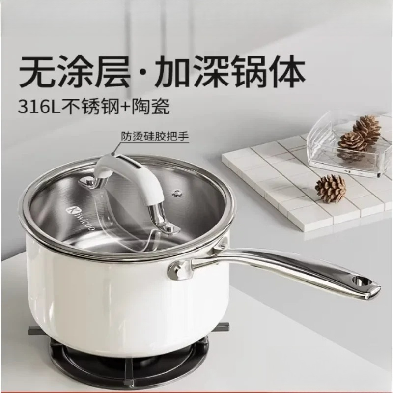 Baby food non stick instant po - Baby Food Instant review and price