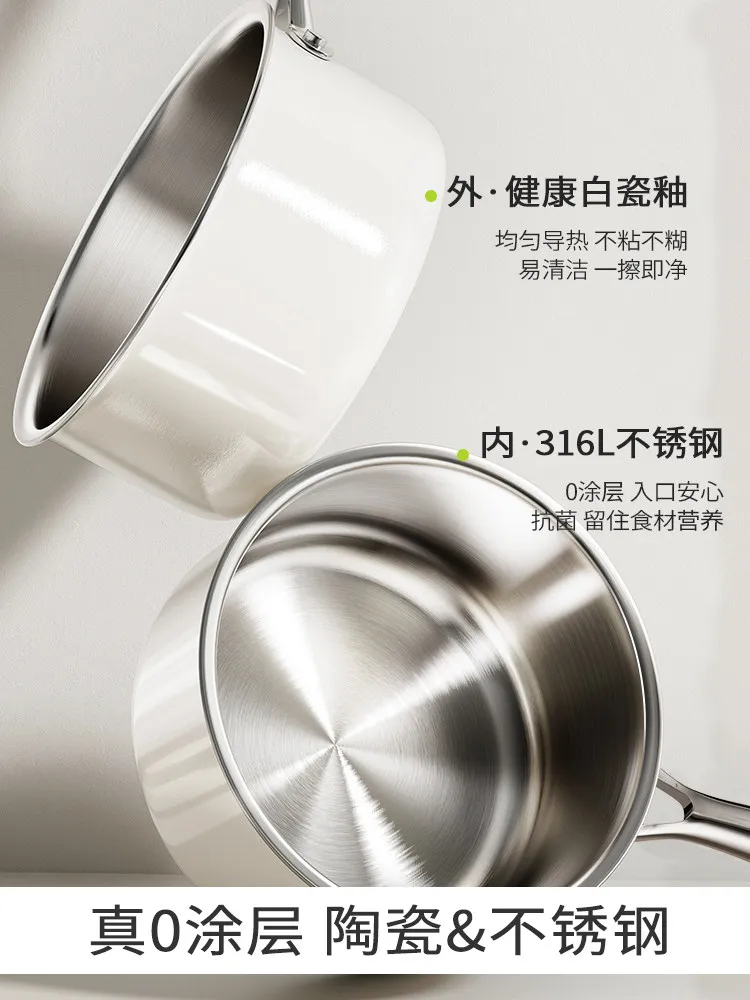 Baby food non stick instant po - Baby Food Instant review and price