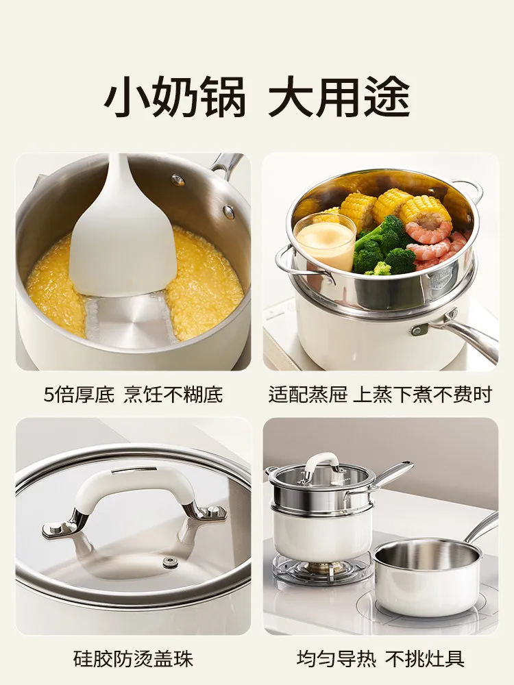 Baby food non stick instant po - Baby Food Instant review and price